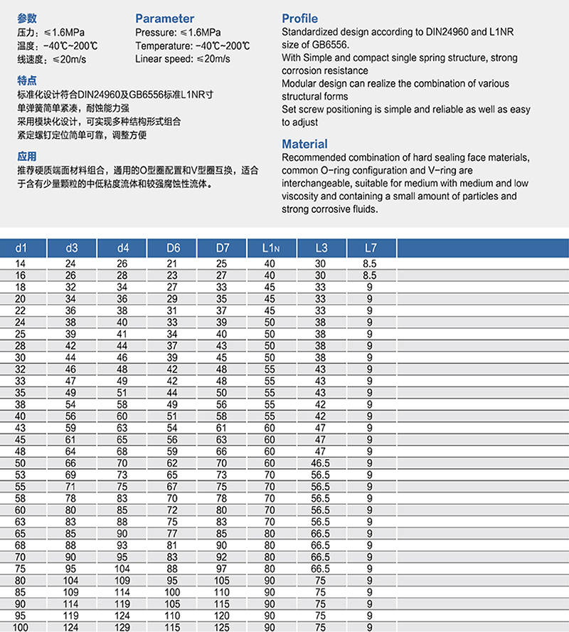 202309141811.jpg HQ450-2.jpg