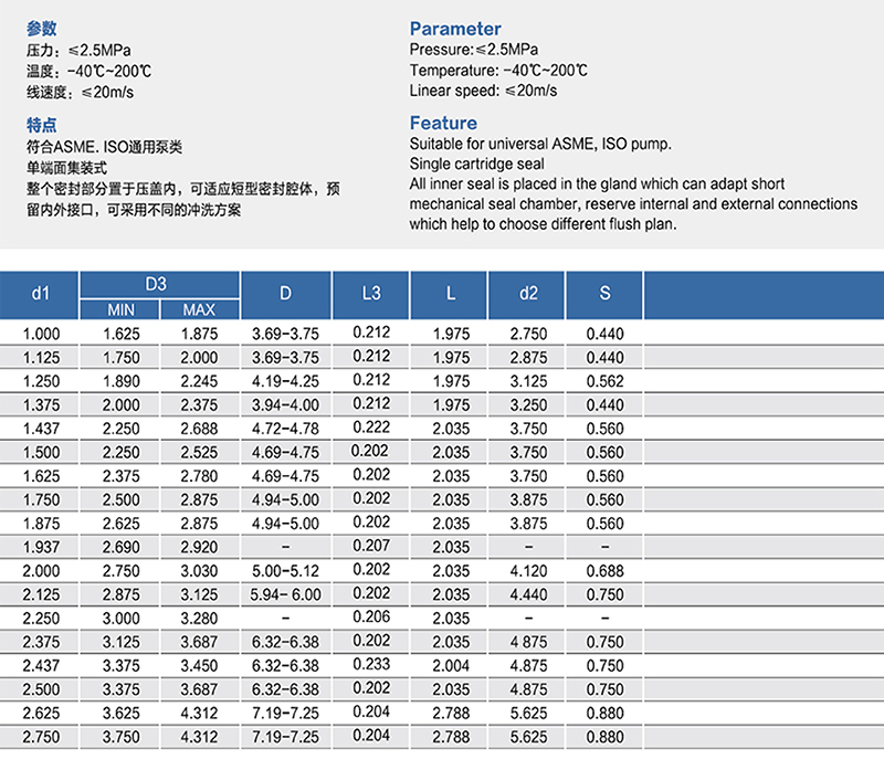 202309151941.jpg HQTPX-2.jpg