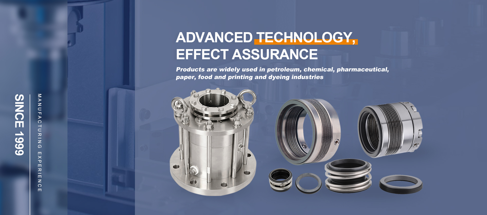 浙江嘉科智造科技有限公司