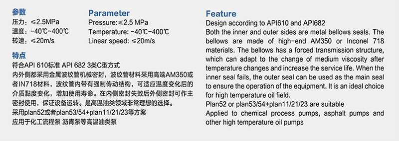 202310311094.jpg HQT90D-2.jpg