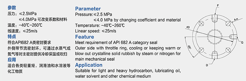 202310311512.jpg HQT16S-2.jpg